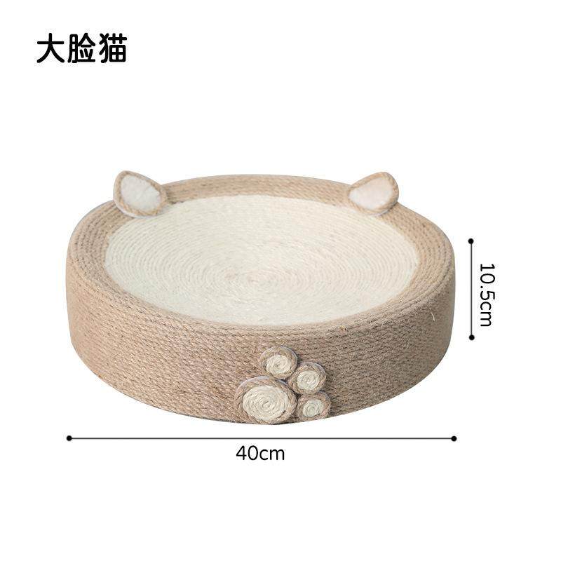 剑麻猫抓板猫窝盆一体猫咪大号耐抓耐磨不掉屑四季通用大号猫爪板,宠物/宠物食品及用品,宠物智能玩具,淘宝优惠券,粉丝福利购,淘宝优惠卷