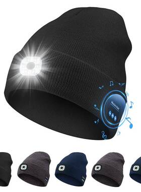 [ FreeShipp ] Bluetooth Beanie Hat with Light  Headlamp Cap