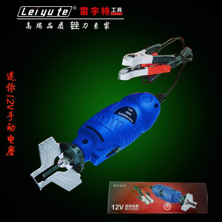 电动迷你12V手动电磨锂电迷你磨链机电动手磨头
