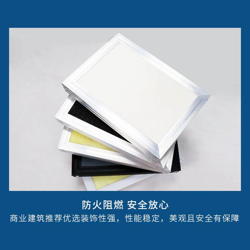 体育馆空间吸音体场影院会议悬挂天顶室花吊歌剧268院篮球吸声体