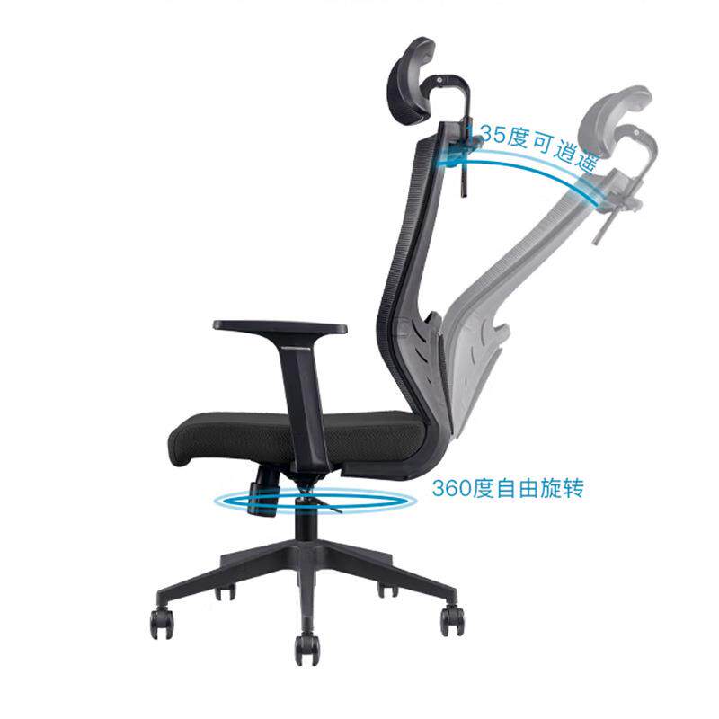 公司办公转椅双层网布职员办公椅人体工学电脑椅活动头枕旋转座椅