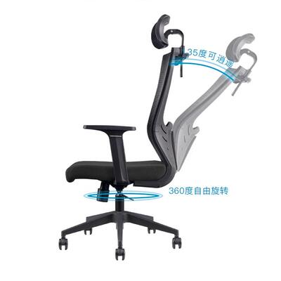 MCA-857公司办职公转椅双层网布员办公旋椅人体工学电椅活脑动头