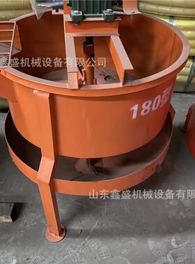 900L立式搅拌桶大容量建筑工地砂浆搅拌桶矿用双层混凝土搅拌机