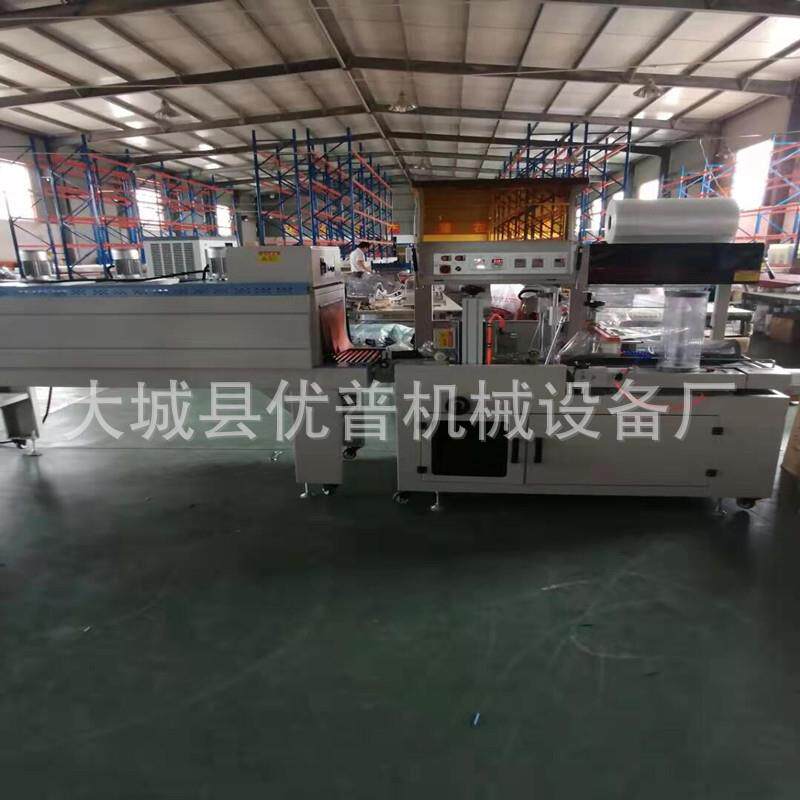 磁吸软门帘全自动过塑机POF塑料薄膜封口机热收缩膜包装机厂家