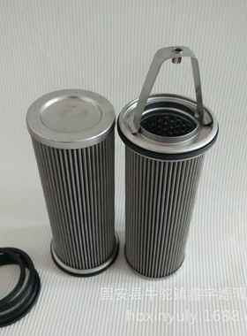 1949162船舶燃油滤芯1949162BOLL波尔液压滤芯1945279-17