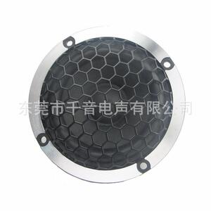 新款3.5寸铝盆架羊毛纸盆带六角网全频扬声器 3寸汽车中音喇叭