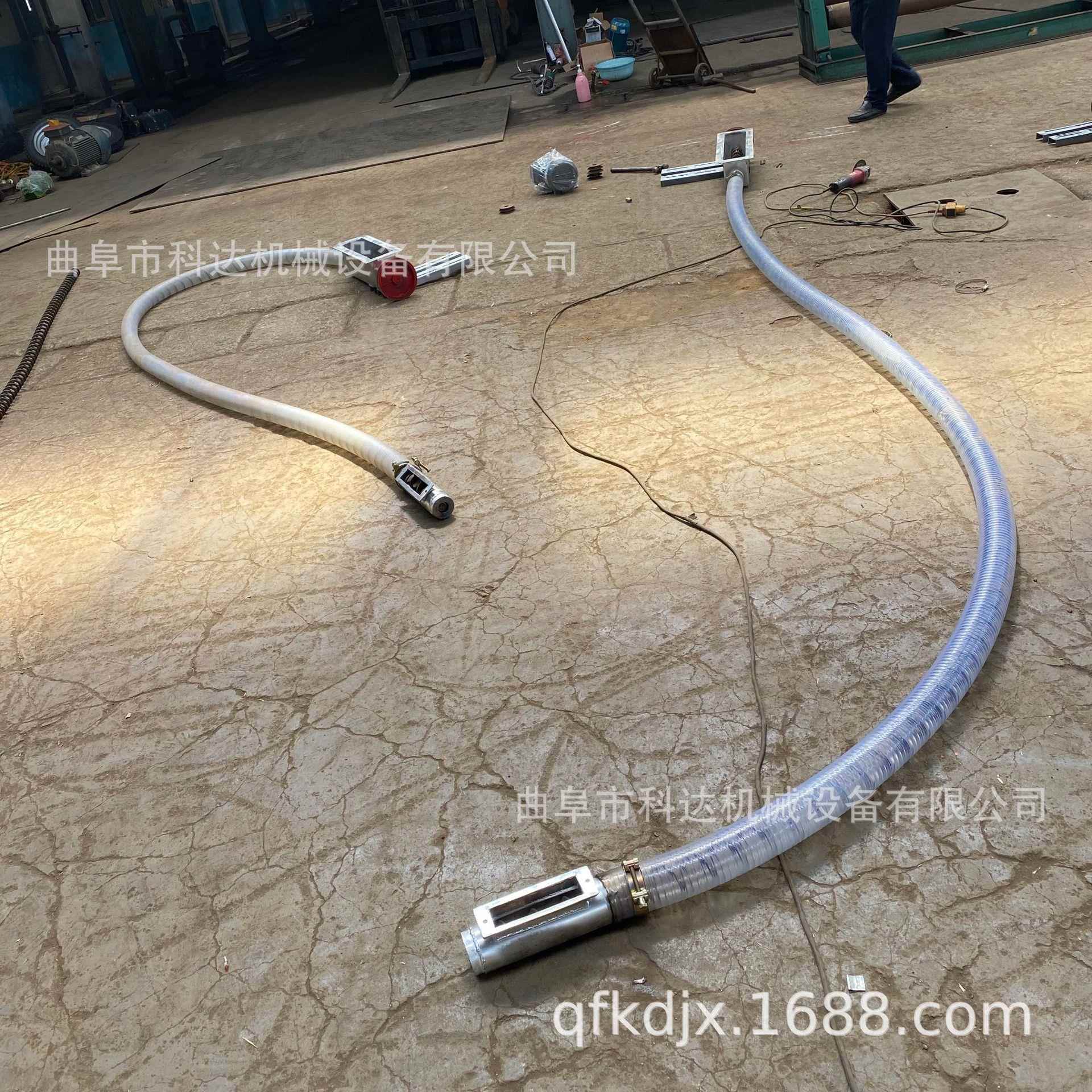 电动式面粉软管吸粮机车载弹簧蛟龙上料机水泥粉装袋吸粮机