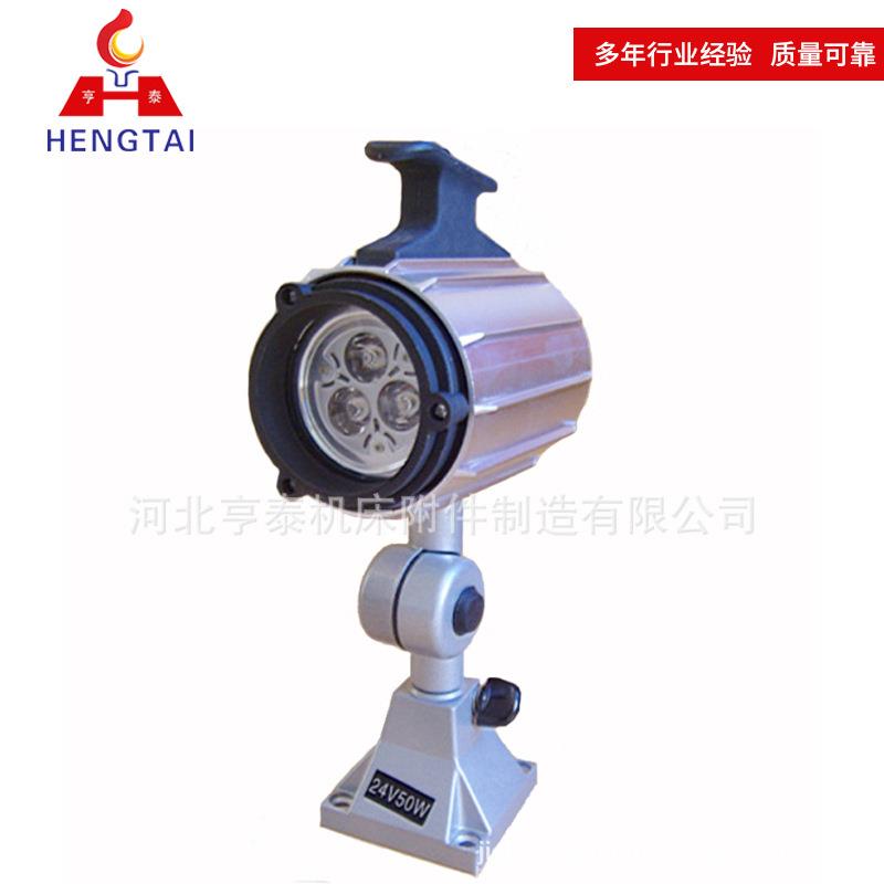 机床LED工作灯 厂家供应LED磁性数控机床工作灯 防水照明灯
