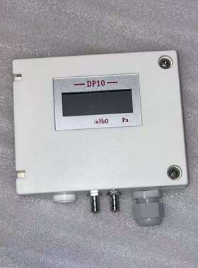 压力变送器 SP101MD