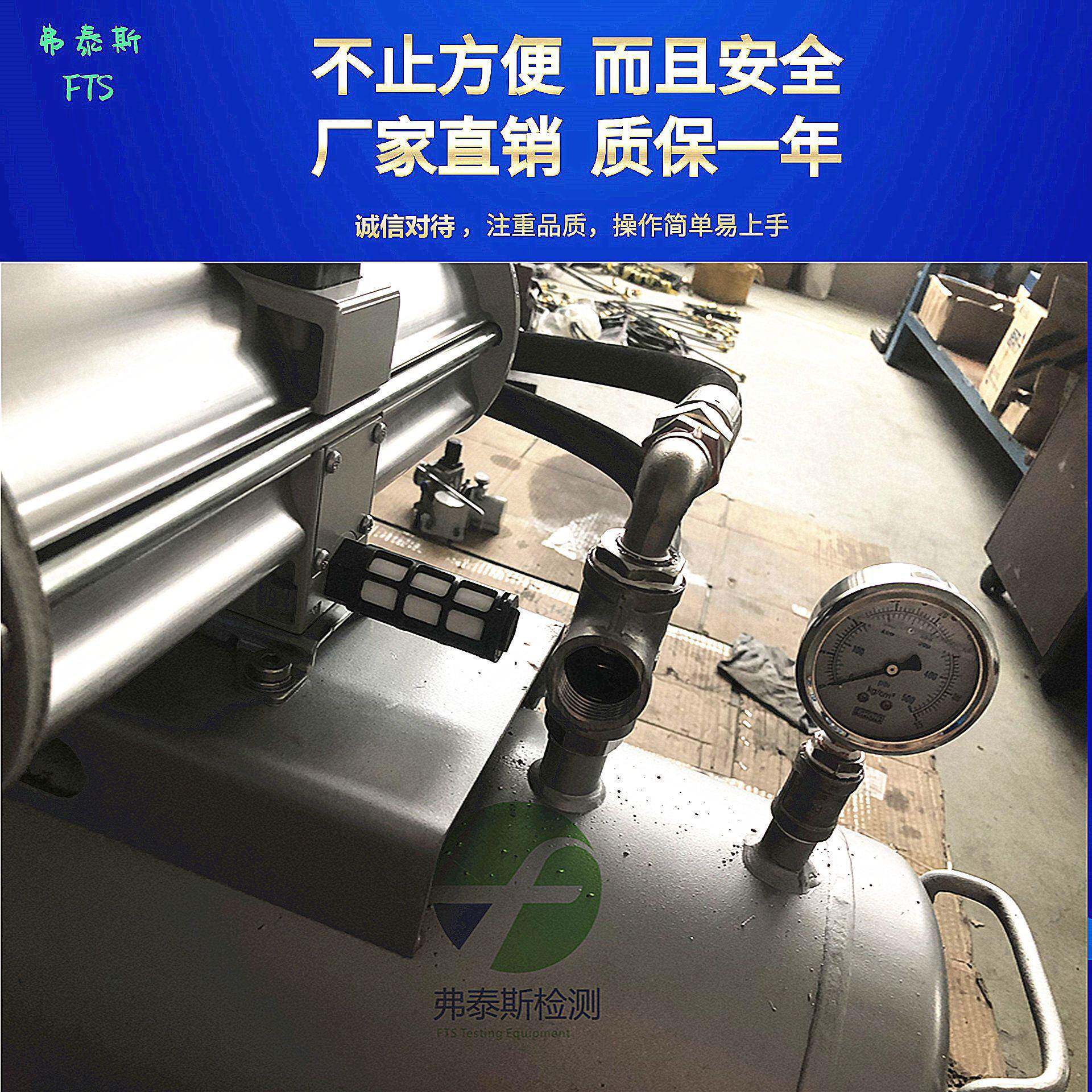 压缩空气增压系统大流量空气增压器气动增压阀空气驱动泵包邮