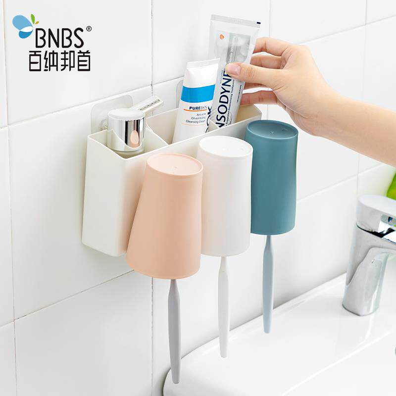 卫生间吸壁式牙刷架免打孔壁挂洗漱架牙刷杯收纳置物架套装牙具架