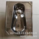 不锈钢蹲便器一体成蹲便不锈排钢水579冲蹲便器器后进后防滑蹲型