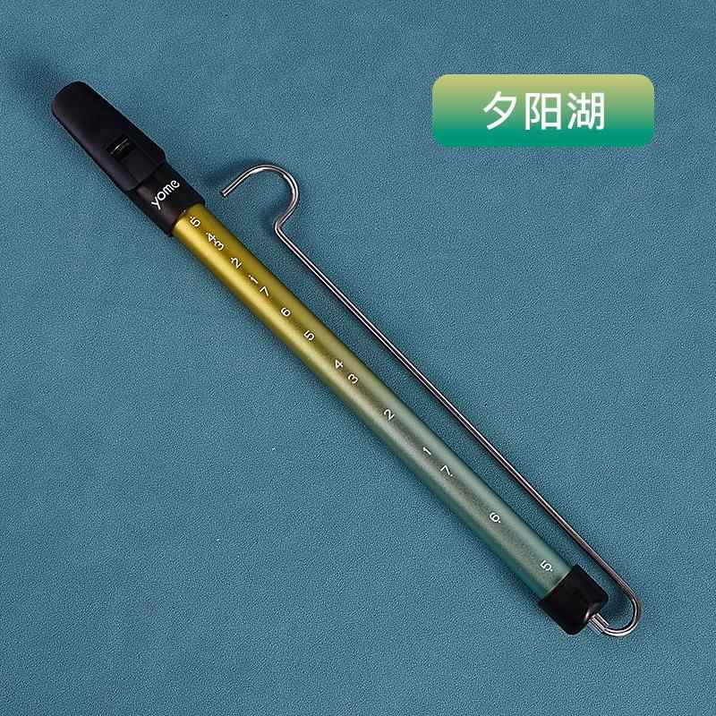 正品专业拉老杆笛、手滑笛推拉笛、、刘进行曲