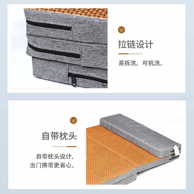凉席面午休垫 学生折叠午睡垫加厚海绵垫学校幼儿园培训班午睡垫