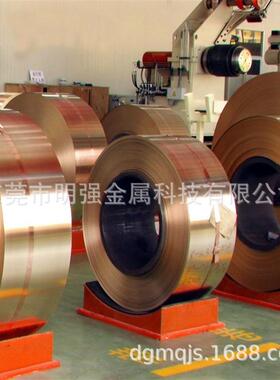 现货T2高导红铜带/c1100紫铜箔/0.01/0.02*305mm紫铜皮背胶铜箔