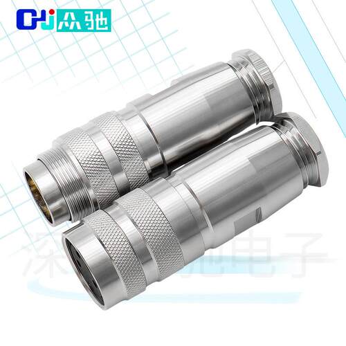 M16连接器组装式航空插头金金属带尾夹公头母头2 3 4 5 6 7 8 12