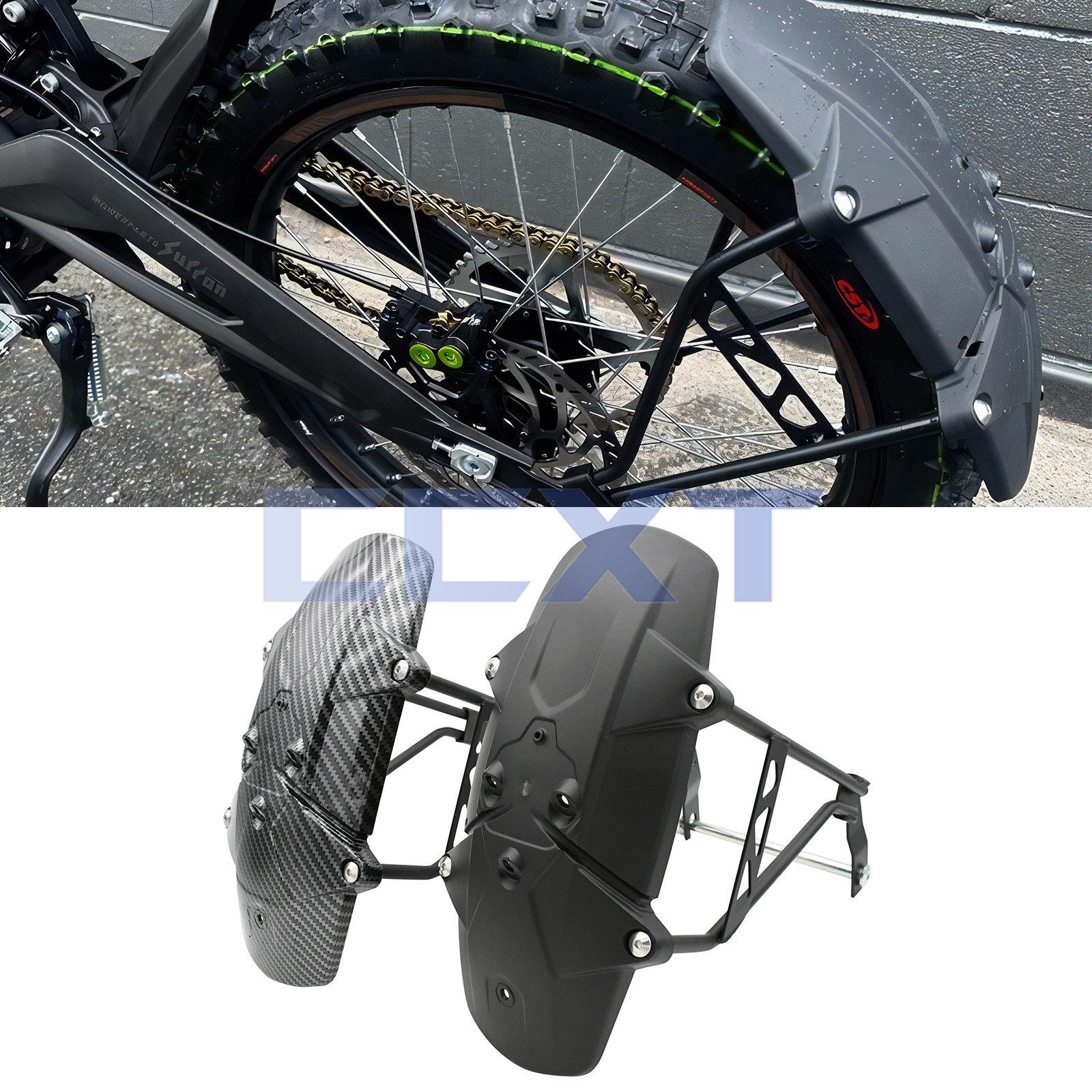 适用于轻蜂电动摩托车 后挡泥板 改装后轮挡水板 泥瓦板 护盾配件