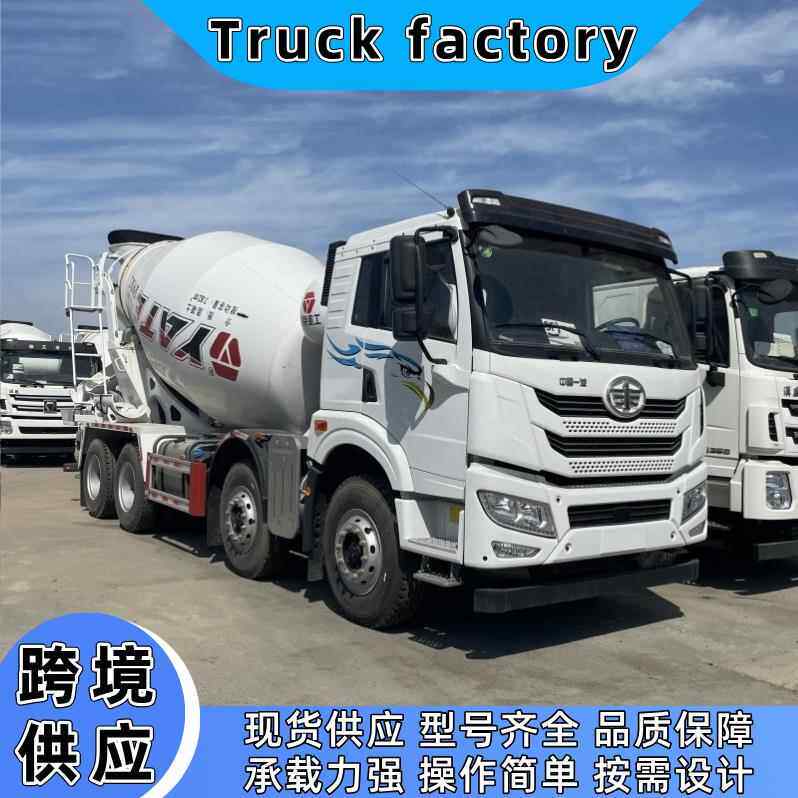 跨境供应罐车牵引卡车搅拌罐车散装水泥下灰罐前四后八工程车