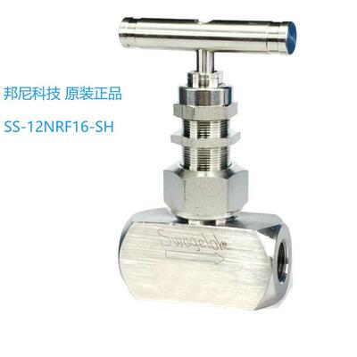 SS-12NRF16-SH