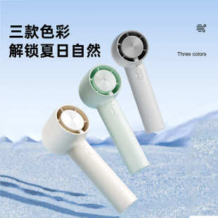 迷你高速手持风扇USB充电户外便携小风扇跨境家用桌面电风扇 新品