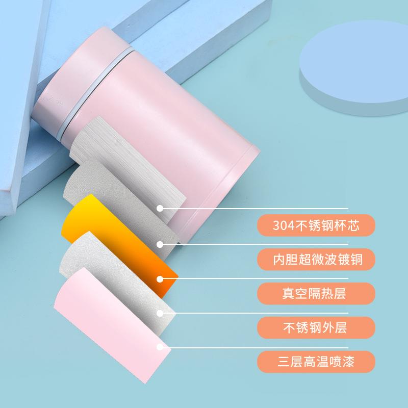 简约304不锈钢保温焖烧杯便携随手燕窝银耳杯直身可爱迷你口袋杯