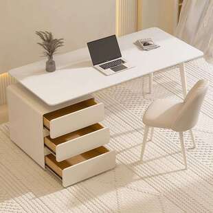 奶油风岩板书桌轻奢现代简约小户型台式 电脑桌卧室家用桌子长方形