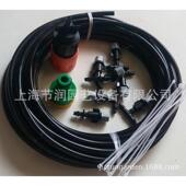 喷水 降温保湿 单出口微喷头雾化套装 15米25个喷头