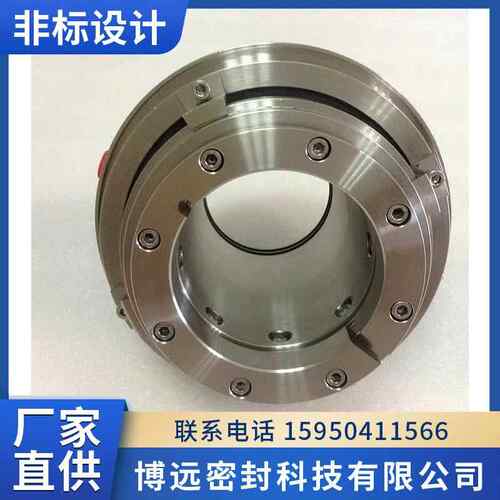 40SV30M-5.45夏普搅拌器机械密封 吸收塔脱硫搅拌器机械密封密封