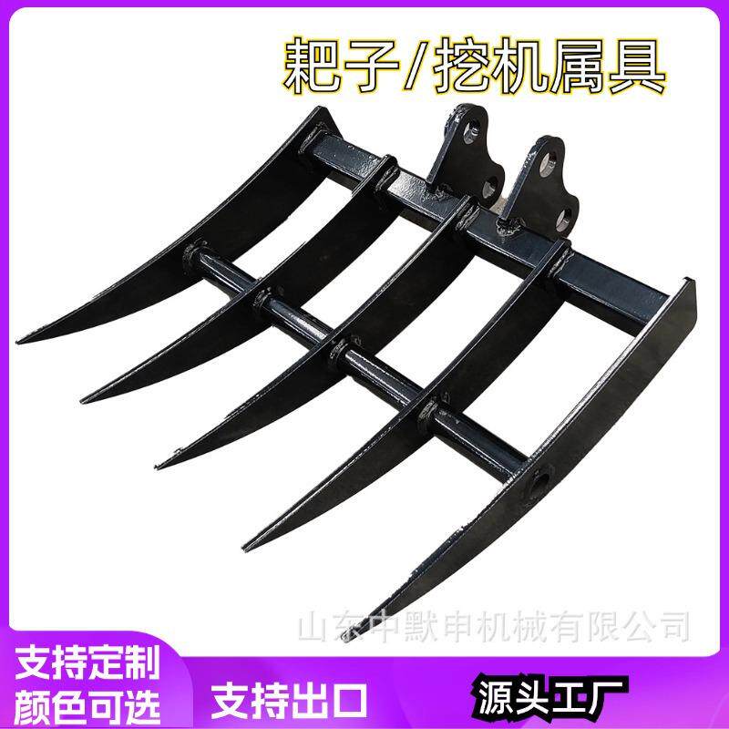 挖掘机属具液压拇指夹跨境出口快换松土器耙子种类齐全挖机属具