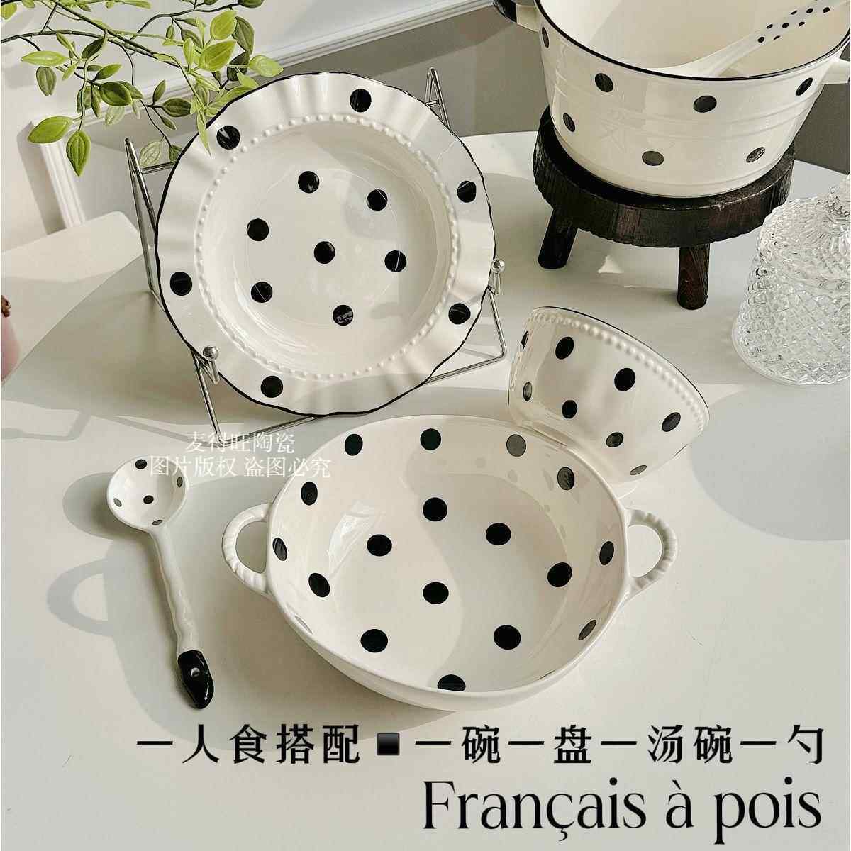 黑白波点釉下彩一人食餐具特别好看的碗陶瓷面碗汤碗饭碗家用盘子