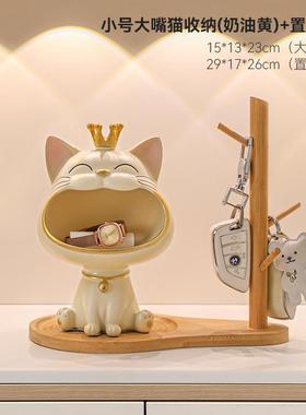 正品招猫件视入户玄关钥匙收纳装饰品家居客财厅电摆柜搬新家乔迁