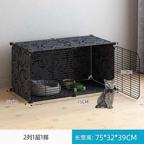 宠物幼两层屋室内猫咪猫笼子别墅厕所用品笼带家用一体猫猫猫猫窝 - 封面