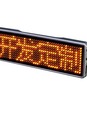 滚动显示电子显示屏led发光胸牌工号牌橙色显示