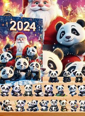 Christmas Decorations Advent Calendar Box 24 Days Countdown