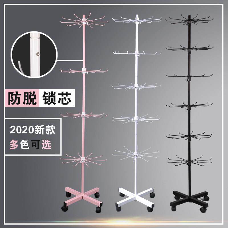 首饰品展示架夜市摆地摊挂袜子发光玩具五彩绳架多层带轮旋转货架