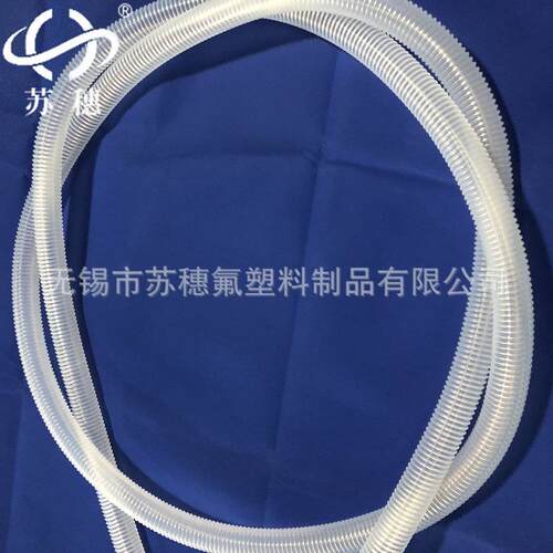 厂家供应 25.4*22.4*2000mm透明PFA/FEP波纹管塑料管软管