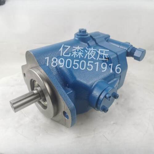 VICKERS威格士F3-PVB15-RSY-41-C-12柱塞泵PVB15-RSY-30-CM-11-JA