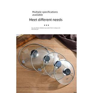 炒锅的17紫砂锅钢化玻璃锅盖单卖2027厘米小锅16cm奶锅盖直径铝锅