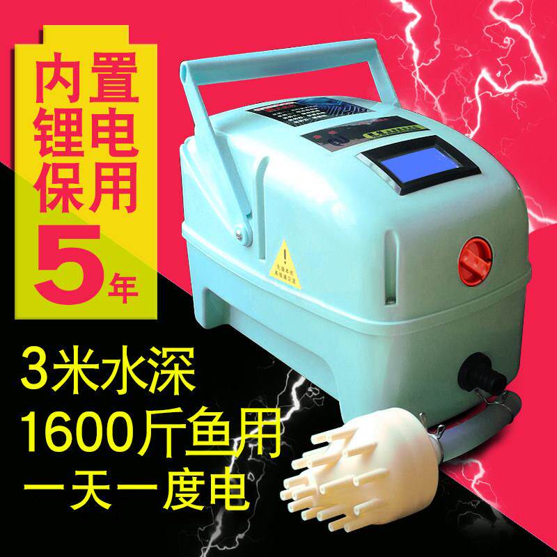 大功率可携式充电增氧机 卖鱼专用 增氧气泵鱼池增氧器养鱼氧气泵