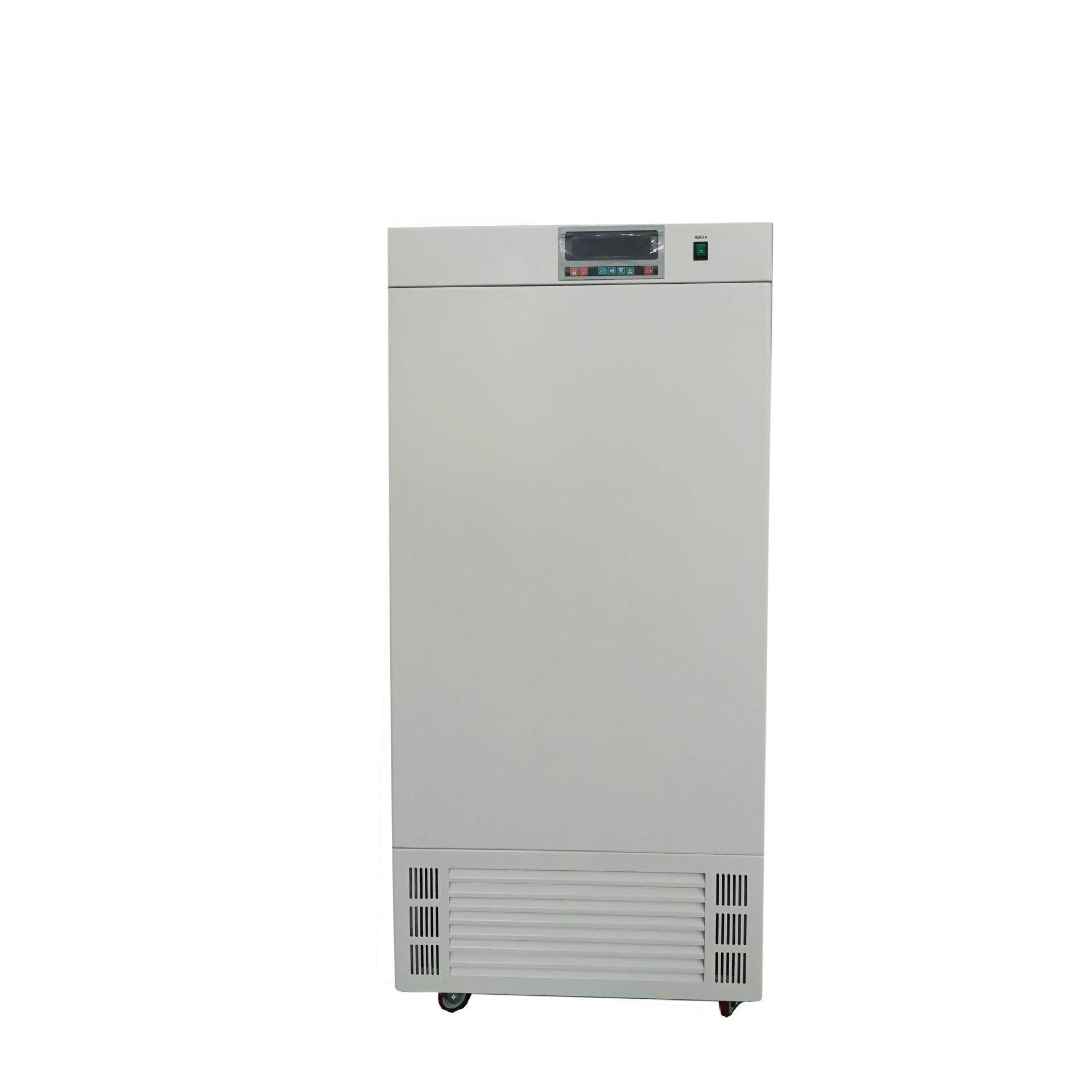 厂家供应恒温恒湿培养箱HSX-250质量保障价格优惠