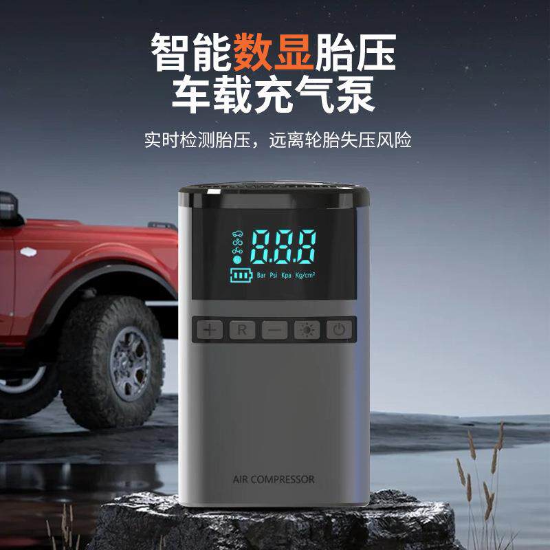 现货小型智能显示屏充电式单缸打气带照明胎压精密测量车载充气泵