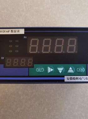 XMB52U6P数显表PT100热电阻输入温度0~100℃输出4~20mA