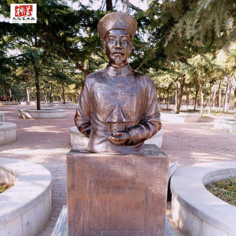 清代皇家建筑设计的雷姓世家样式雷古代匠人铜像郑州半身人物雕塑