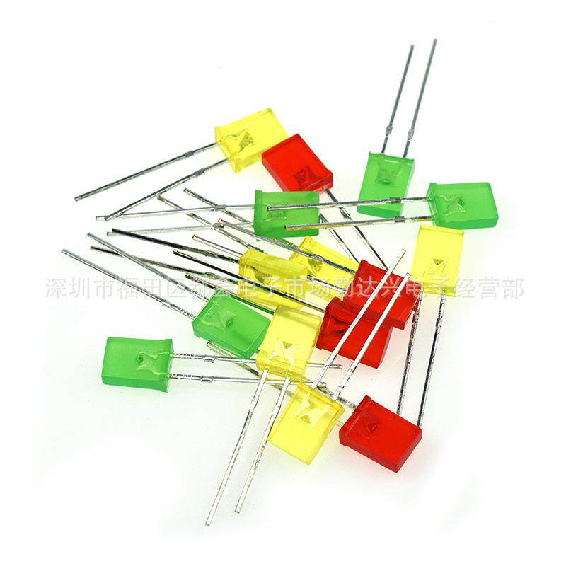 257蓝发蓝 2*5*7方形LED高亮雾状蓝光 2*5*7mm蓝灯led灯珠指示灯