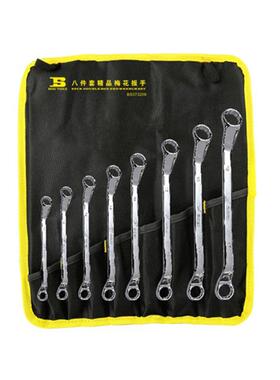 公制双梅花扳件手套装8件1012件BS7373208S3B3210BJSNS373212