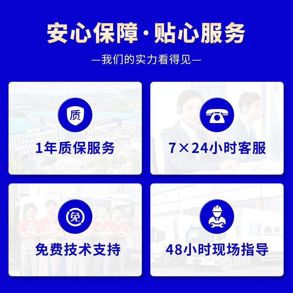 污15水处理厂空气悬机浮离心窑鼓风电镀浮选洗煤炉燃助风机高压