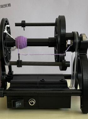 迷你电动小纺车免安装家用可调速12V纺织狗毛羊毛Q棉花单股线