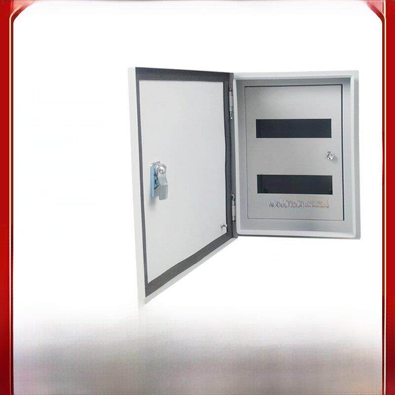 现货双层门明装箱家用挂墙箱低压成套配电控制箱定制内外门排骨箱