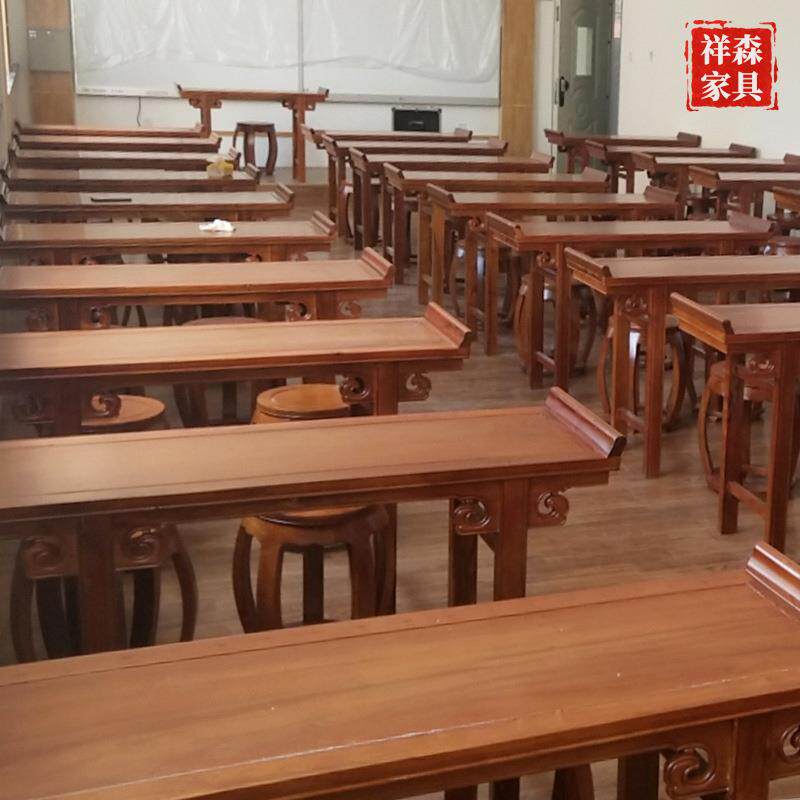 祥森仿古全实木条案桌椅书法班用书法绘画桌椅可定 制国学条案桌