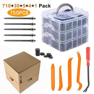 汽车铆钉 套装 750PCS盒装 卡扣16种保险杠侧裙固定卡扣620PCS加强版